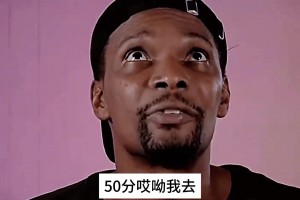 太寒酸了点？科比拿81分的赛季 湖人阵容是这样的~