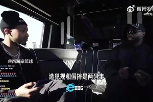 布朗此前：SGA哈登詹姆斯东契奇约基奇都会假摔，我也要加入