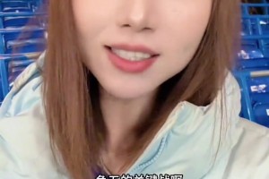 皮！瓜瓜：喜欢在看台上，我要多拿几张黄牌，下次就能禁赛三场了