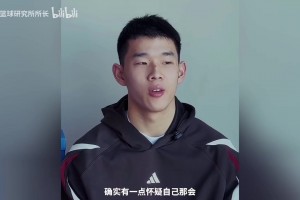 多雷尔赖特：库里是联盟最不被尊重的巨星，他很难搏到裁判的哨子