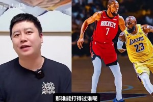 孔祥宇：失恋体育生东契奇怎么越打越猛啊！？湖人抓住了火箭命脉