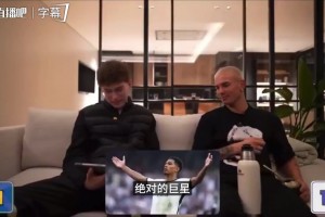 还原亚马尔发牢骚全过程：一次两次三次四次，就针对我，总针对我