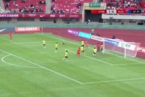 U19苗润东是贝尔附体啊！边路超车过掉澳大利亚球员后击中横梁