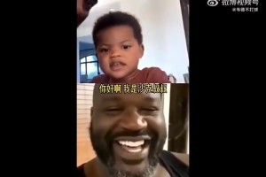 首轮绿军VS76人 凯文哈特表示76人是劲敌！塔图姆一脸无奈
