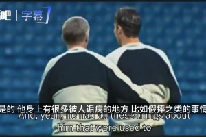 15年弗格森忆C罗：他能去任何小球队都能上演帽子戏法~