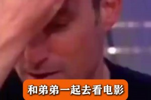 终生难忘！斯卡洛尼回忆05年欧冠决赛半场为克雷斯波开香槟~